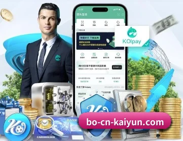 开云体育 APP - kaiyun